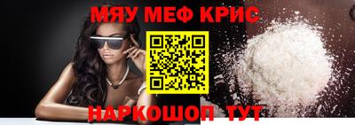 соль ск Конаково