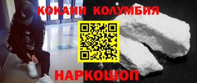 метадон Коммунар