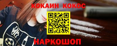 метадон Коммунар
