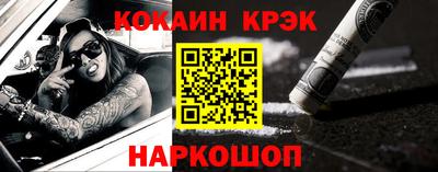 метадон Коммунар