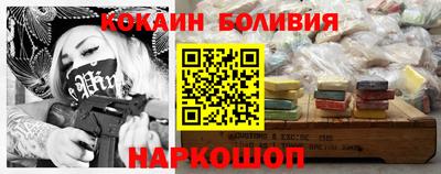 метадон Коммунар
