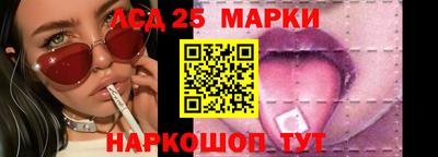 метадон Коммунар