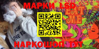 метадон Коммунар