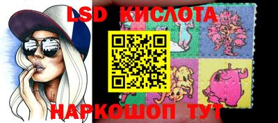 метадон Коммунар
