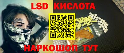 метадон Коммунар
