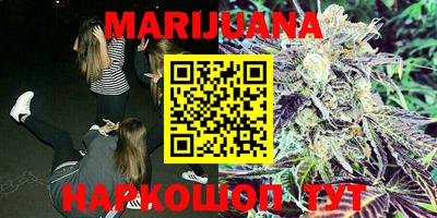 метадон Коммунар