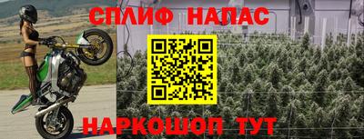 соль ск Конаково