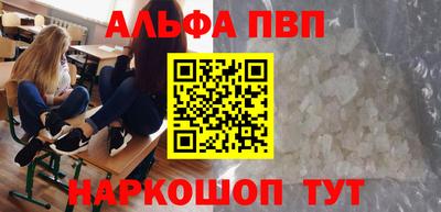 метадон Коммунар