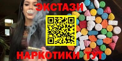 метадон Коммунар