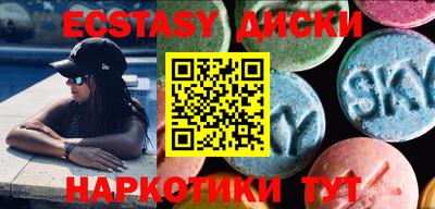 метадон Коммунар