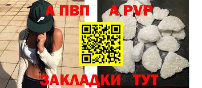 метадон Коммунар