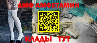каннабис Комсомольск-на-Амуре