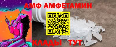 каннабис Комсомольск-на-Амуре