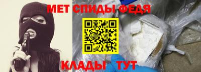 соль ск Конаково