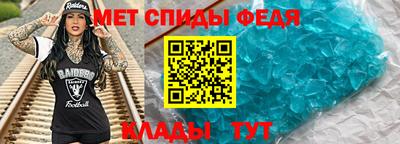 метадон Коммунар