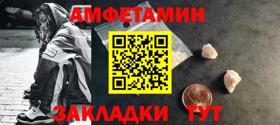 соль ск Конаково