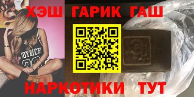 соль ск Конаково