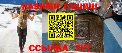 метадон Коммунар