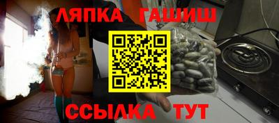 соль ск Конаково