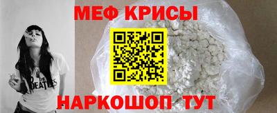 каннабис Комсомольск-на-Амуре
