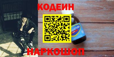 метадон Коммунар