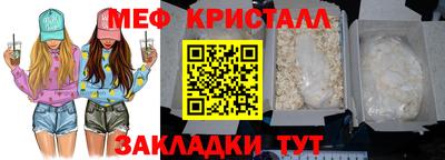 соль ск Конаково