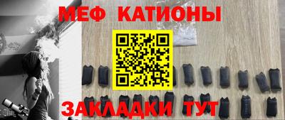 каннабис Комсомольск-на-Амуре