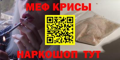 метадон Коммунар