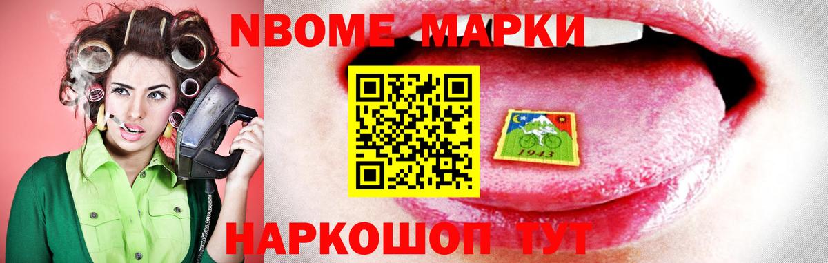 Елабуга  LSD-25 экстази  Вход с VPN  LSD-25 экстази кислота  ЛСД экстази кислота 